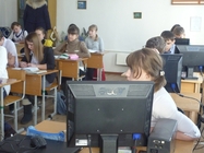 урок информатики